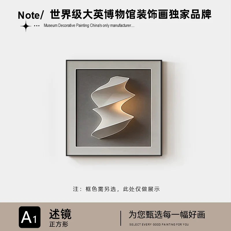 Modern Simple Dining Room Decorative Painting Black And White Minimalist Dining Table Wall Mural High-end Abstract Bedroom Livin