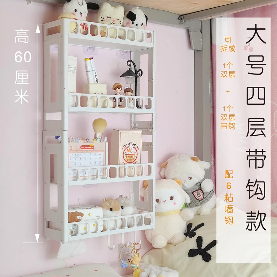 Dormi Bede Storage Ra Decorative elf Cosmetic Dolls Storage Upper-Bed elf Wall-Mounted Organizer Dormi Supplies