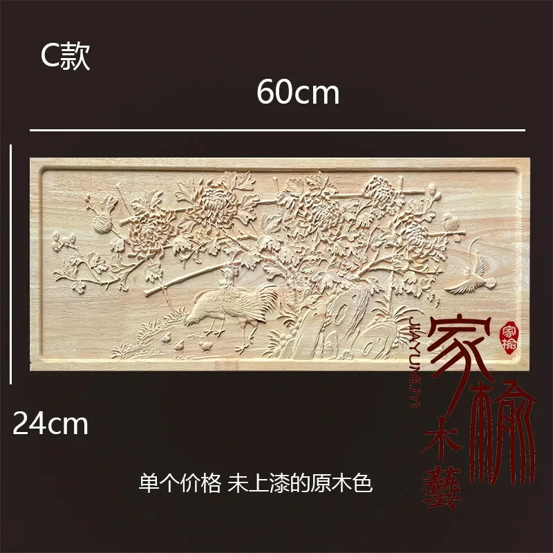 Solid Wood Wall Hanging Carving, Traditional Chinese Style Floral and Bird Relief Antique Style Wooden Partition for Home Decor