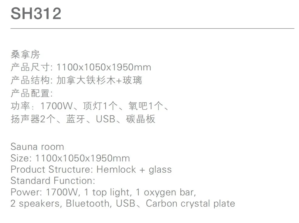 Traditional Outdoor Steam Hut Garden Multi-person New Design Wooden Sauna Steam Room Russian Sauna