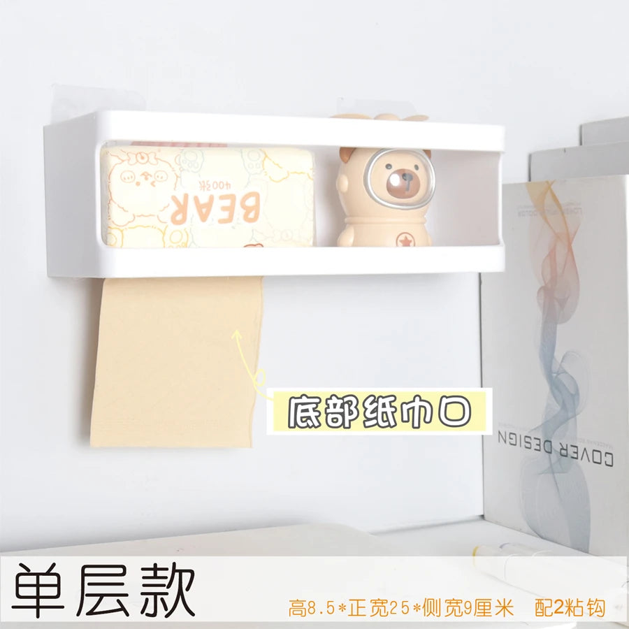 Dormi Bede Storage Ra Decorative elf Cosmetic Dolls Storage Upper-Bed elf Wall-Mounted Organizer Dormi Supplies