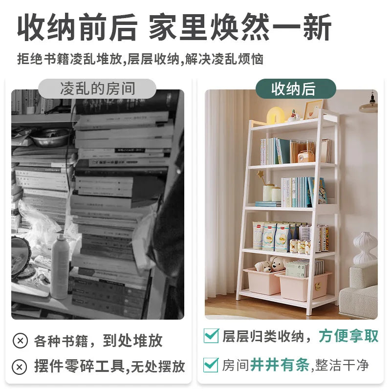 Household Multi-layer Wrought Iron Shelves Ins Wind Simple Floor Storage Display Cabinet Trapezoidal Shelf Bookshelf
