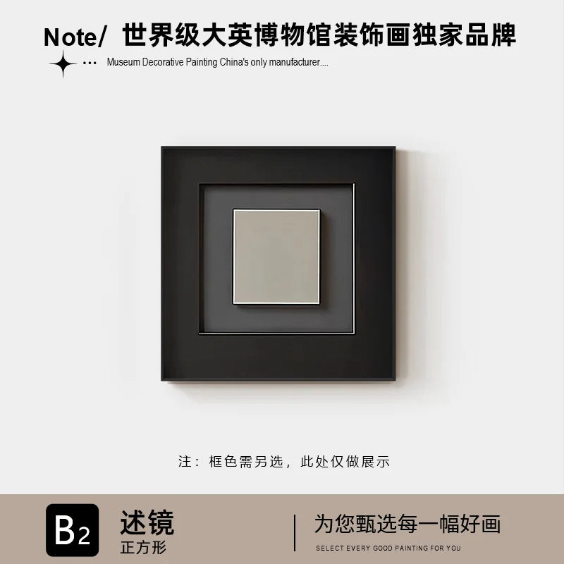 Modern Simple Dining Room Decorative Painting Black And White Minimalist Dining Table Wall Mural High-end Abstract Bedroom Livin