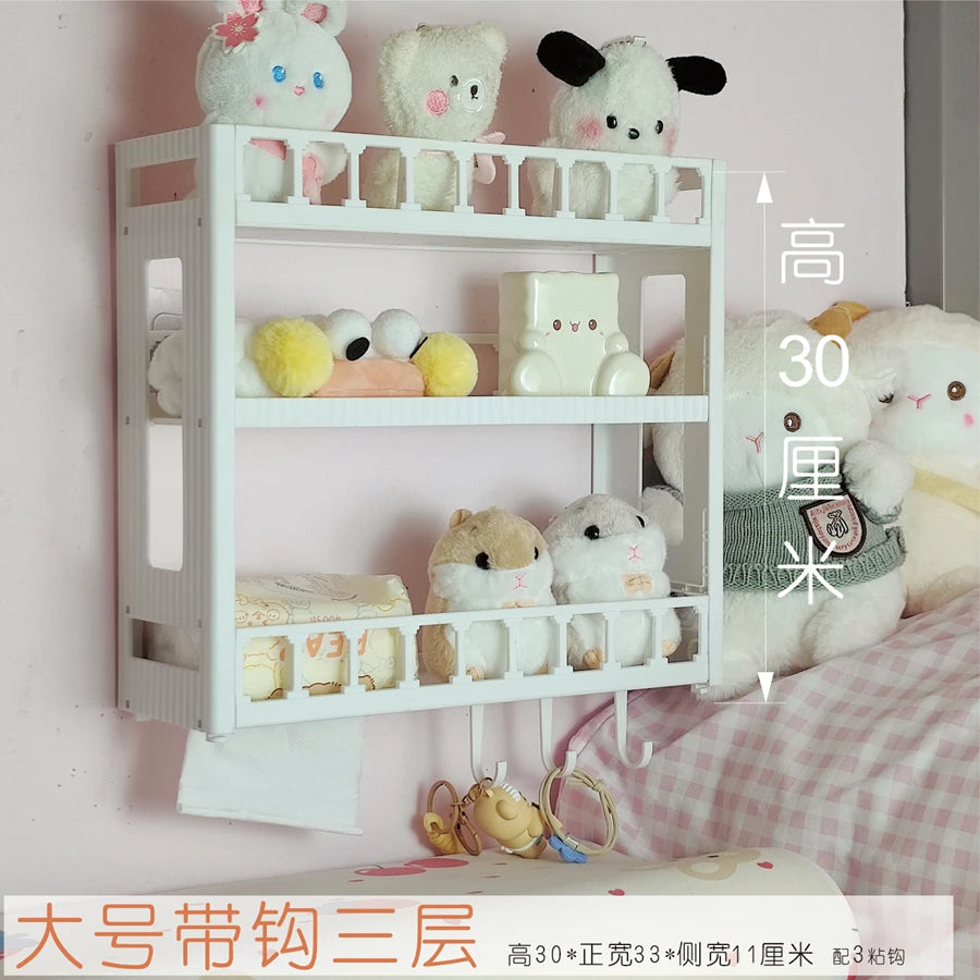 Dormi Bede Storage Ra Decorative elf Cosmetic Dolls Storage Upper-Bed elf Wall-Mounted Organizer Dormi Supplies