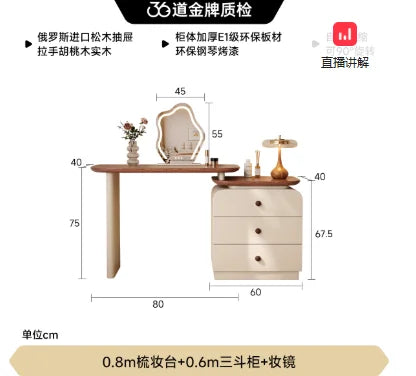 Wooden Vintage Dressing Table Girls Multifunctional Cabinets Fashionable Dressing Table Stool Standing Coiffeuse Rome Furniture