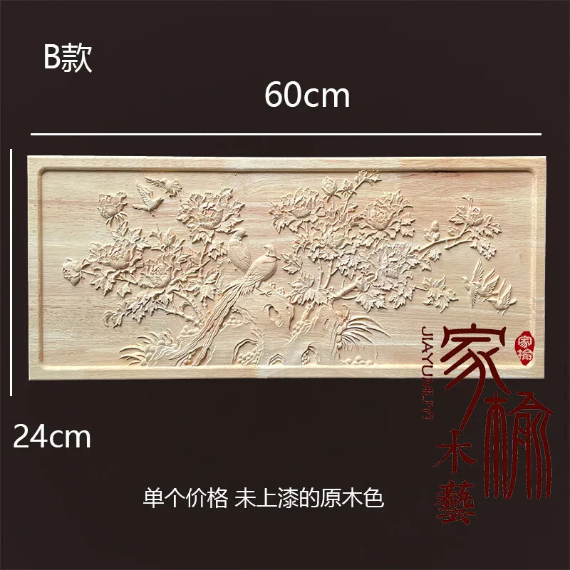 Solid Wood Wall Hanging Carving, Traditional Chinese Style Floral and Bird Relief Antique Style Wooden Partition for Home Decor