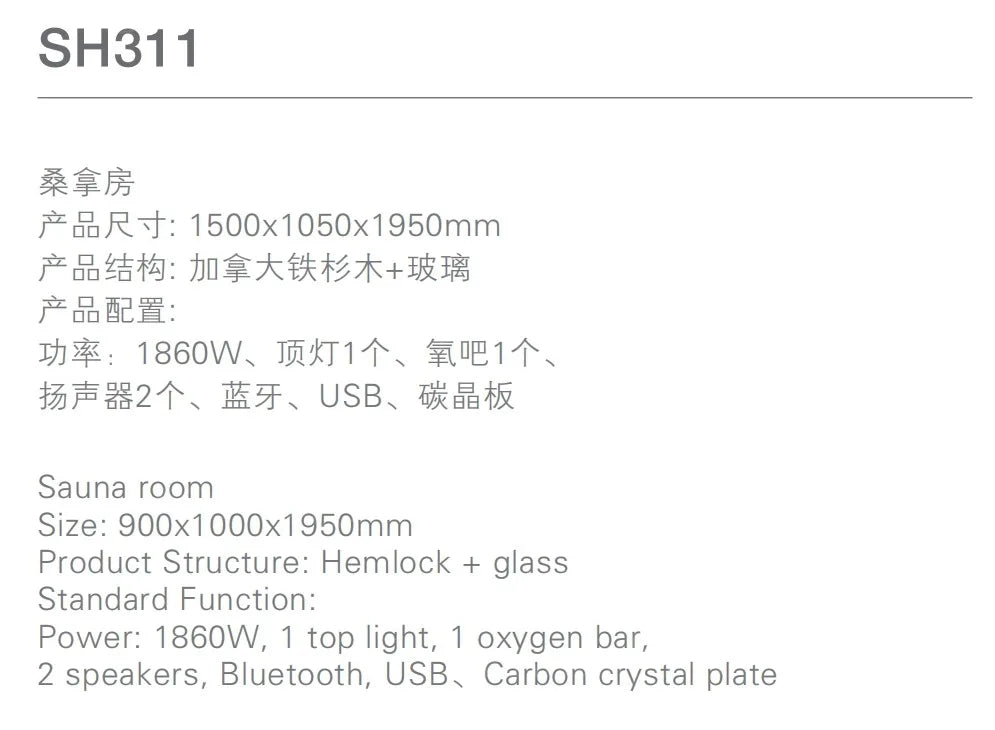 Traditional Outdoor Steam Hut Garden Multi-person New Design Wooden Sauna Steam Room Russian Sauna