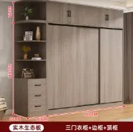 Storage Bedroom Wardrobe Wooden Hanging Organization Design Wardrobe Luxury Modern Ropero Armable De Ropa house Accessories