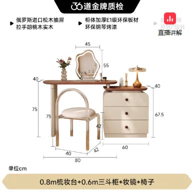 Wooden Vintage Dressing Table Girls Multifunctional Cabinets Fashionable Dressing Table Stool Standing Coiffeuse Rome Furniture