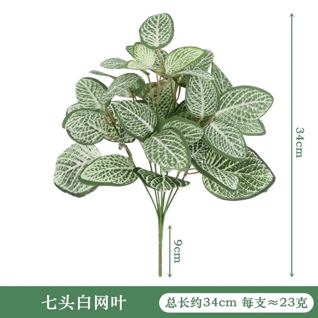 Artificial Plants Leaves Silk Tortoiseshell Leaf Dieffenbough Fake Small Fairy Taro Simulation Green Plant Living Room Decor