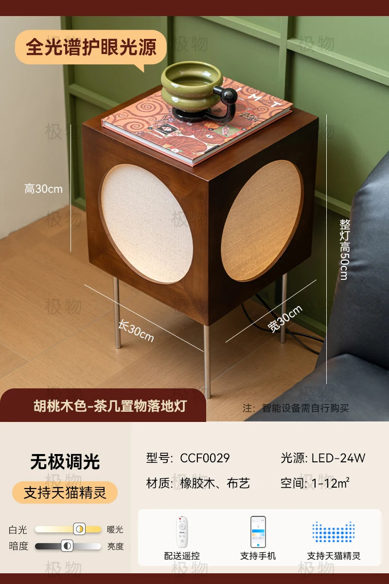 Mid-century Modern End Table, Vintage Floor Lamp with Storage Shelf,  Industrial Coffee Table with Charging Station