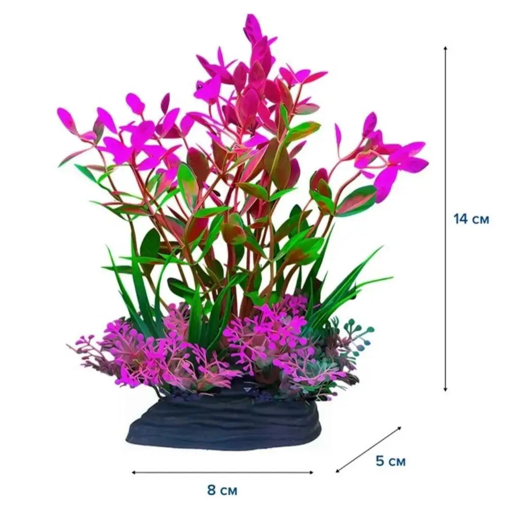 Artificial Underwater Plastic Plants Aquarium Decor Fish Tank Aquatic Fake Shrub Green Water Grass Viewing Simulation Decoration