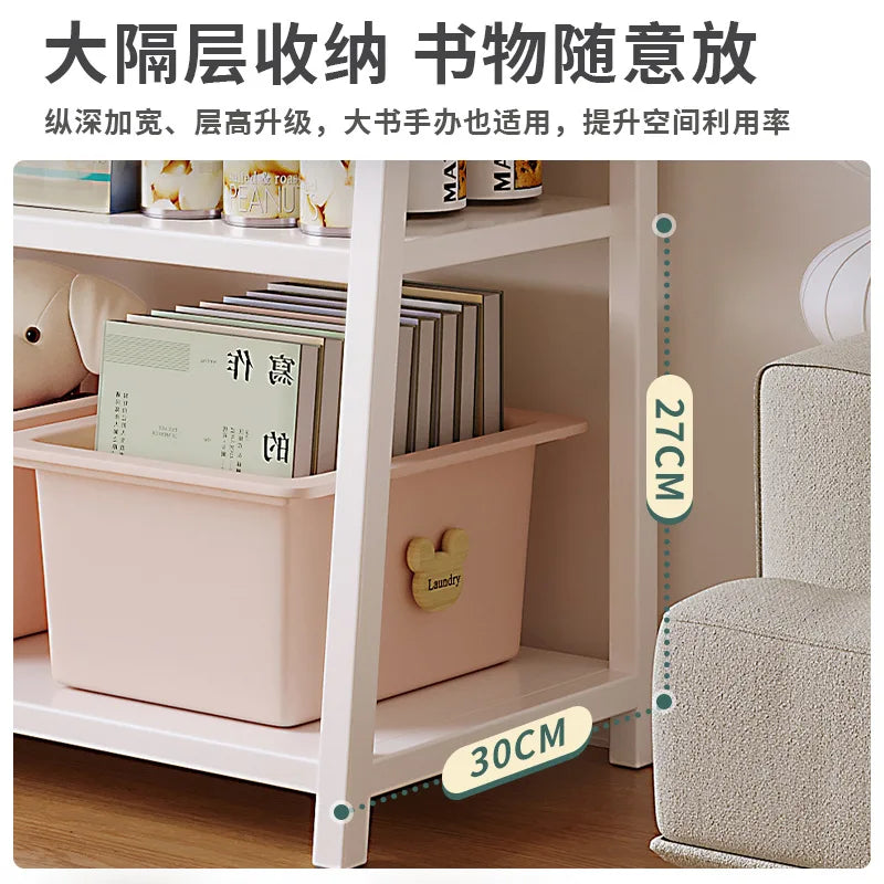 Household Multi-layer Wrought Iron Shelves Ins Wind Simple Floor Storage Display Cabinet Trapezoidal Shelf Bookshelf
