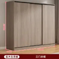 Storage Bedroom Wardrobe Wooden Hanging Organization Design Wardrobe Luxury Modern Ropero Armable De Ropa house Accessories