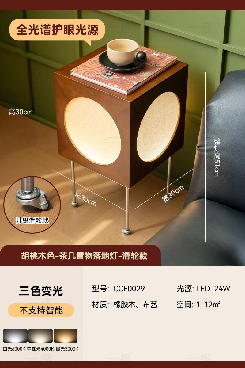 Mid-century Modern End Table, Vintage Floor Lamp with Storage Shelf,  Industrial Coffee Table with Charging Station