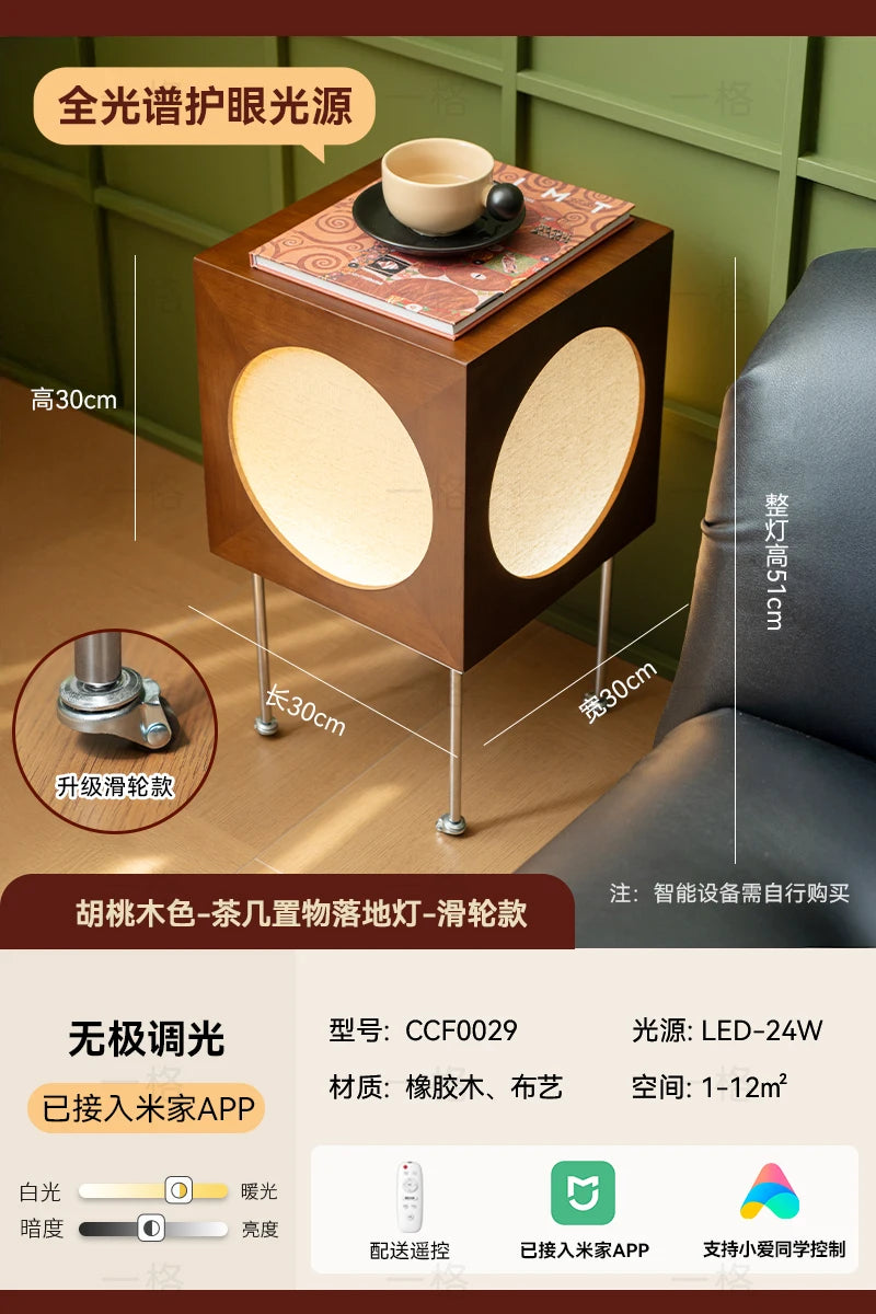 Mid-century Modern End Table, Vintage Floor Lamp with Storage Shelf,  Industrial Coffee Table with Charging Station