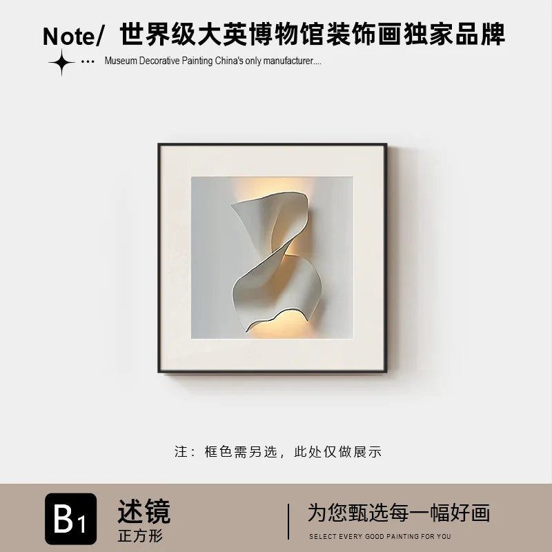 Modern Simple Dining Room Decorative Painting Black And White Minimalist Dining Table Wall Mural High-end Abstract Bedroom Livin