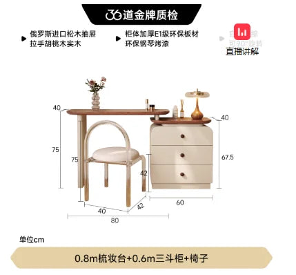 Wooden Vintage Dressing Table Girls Multifunctional Cabinets Fashionable Dressing Table Stool Standing Coiffeuse Rome Furniture