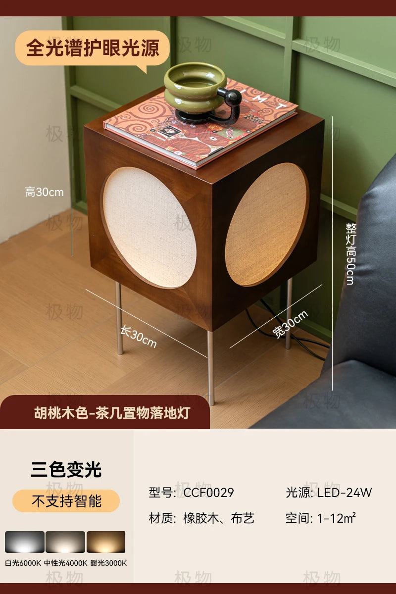 Mid-century Modern End Table, Vintage Floor Lamp with Storage Shelf,  Industrial Coffee Table with Charging Station